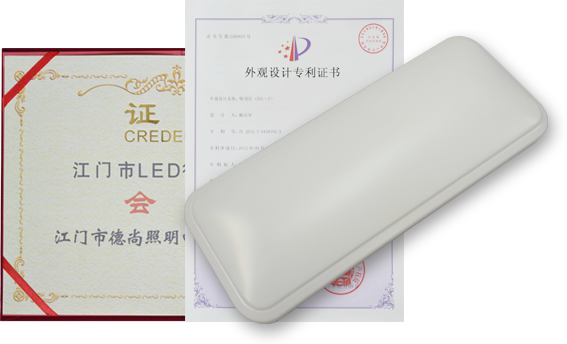 吸頂燈罩(zhào)廠家 吸頂燈罩廠家(jiā)